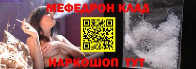 МДПВ Кимры