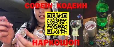 меф Кингисепп
