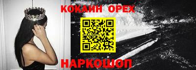 МДПВ Кимры