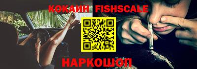 МДПВ Кимры