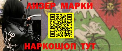 a pvp Кинель