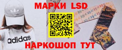 a pvp Кинель