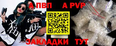 меф Кингисепп