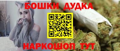 меф Кингисепп