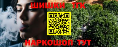 меф Кингисепп