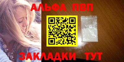 меф Кингисепп