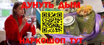 a pvp Кинель