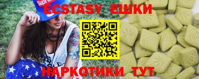 МДПВ Кимры