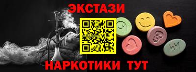 меф Кингисепп