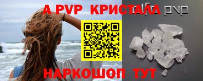 МДПВ Кимры