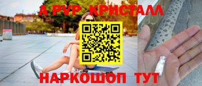 МДПВ Кимры