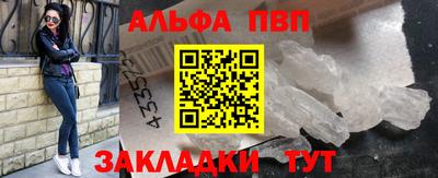 МДПВ Кимры