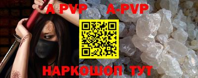 МДПВ Кимры
