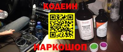 a pvp Кинель