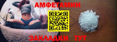 меф Кингисепп
