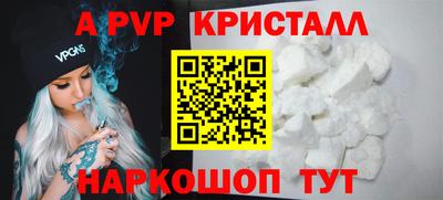 меф Кингисепп