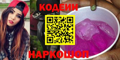 a pvp Кинель