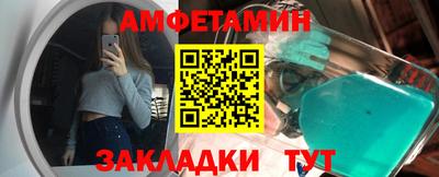 меф Кингисепп