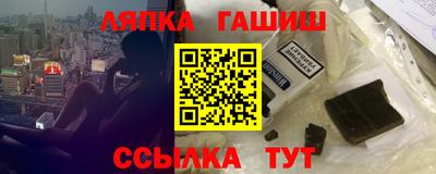 меф Кингисепп