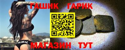 a pvp Кинель