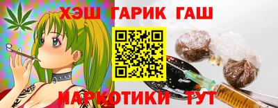 меф Кингисепп