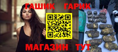 a pvp Кинель
