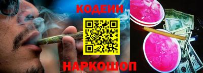меф Кингисепп