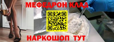 МДПВ Кимры