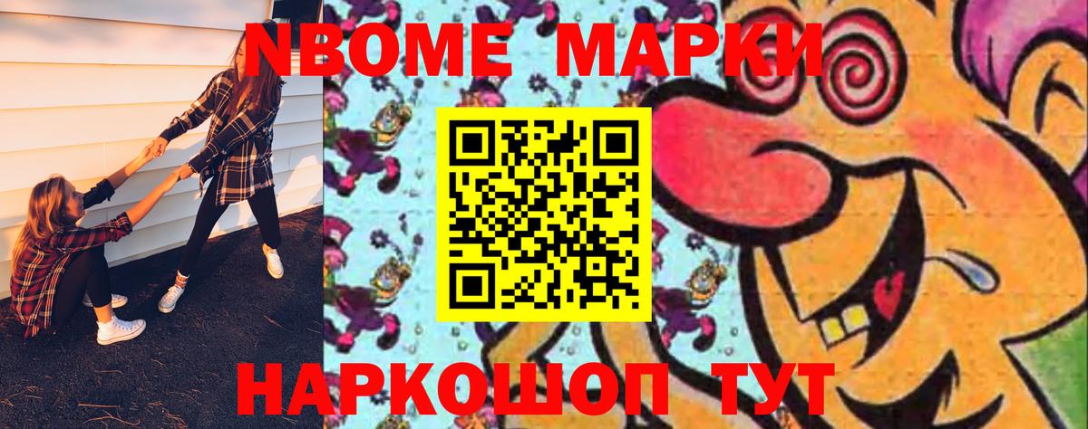 LSD-25 экстази кислота  ЛСД экстази  ЛСД экстази кислота  Мегион  Вход с VPN 